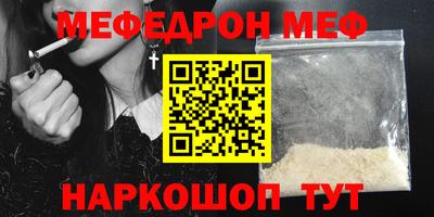 крисы Бузулук
