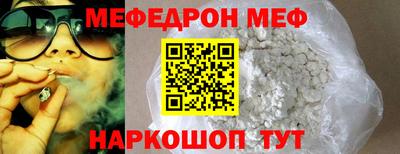 крисы Бузулук