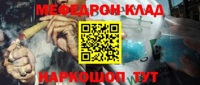крисы Бузулук
