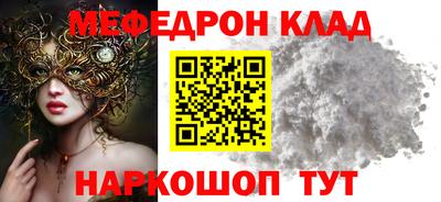 марки lsd Бугуруслан
