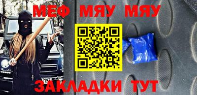 марки lsd Бугуруслан
