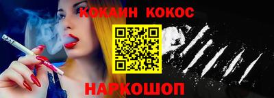 крисы Бузулук