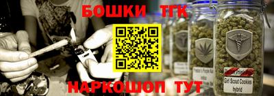 крисы Бузулук
