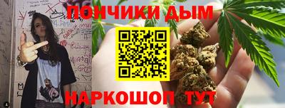 крисы Бузулук