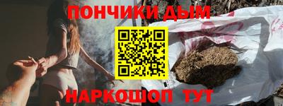 MESCALINE Будённовск