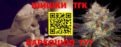 марки lsd Бугуруслан