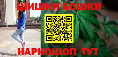 MESCALINE Будённовск