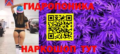 марки lsd Бугуруслан