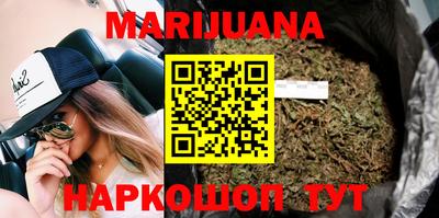 крисы Бузулук