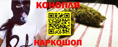 марки lsd Бугуруслан