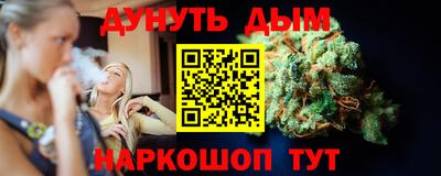 марки lsd Бугуруслан