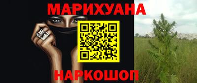 MESCALINE Будённовск