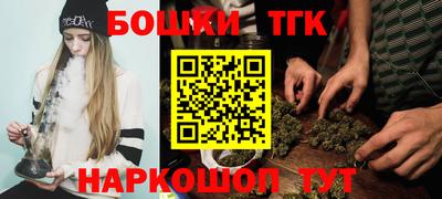 марки lsd Бугуруслан