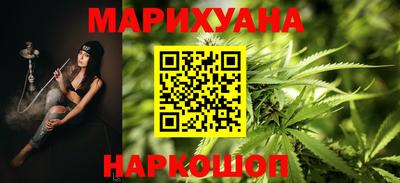 крисы Бузулук