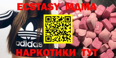крисы Бузулук