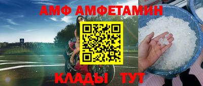 марки lsd Бугуруслан