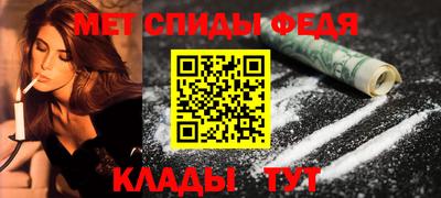 MESCALINE Будённовск