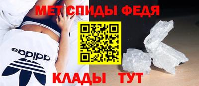 марки lsd Бугуруслан