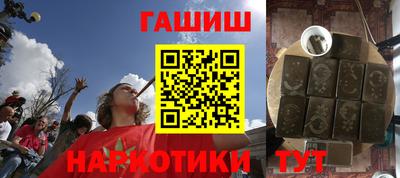 крисы Бузулук