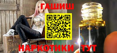 марки lsd Бугуруслан