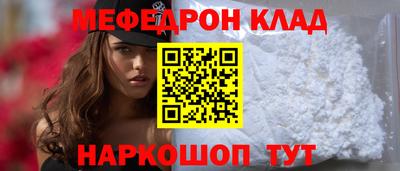 крисы Бузулук