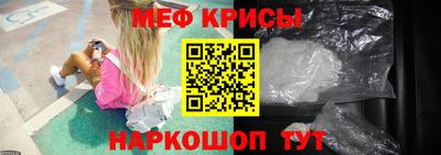 марки lsd Бугуруслан