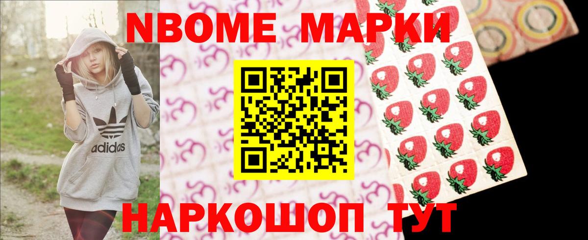 Лсд 25 экстази кислота  Вход с VPN  Арзамас 